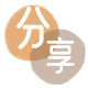 邵阳信用卡取现商家秒到账(24小时秒回商家)